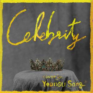 Celebrity (Piano Version)