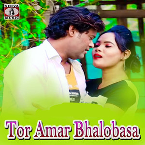 Tin Chhelar Mai Palai Jachhe