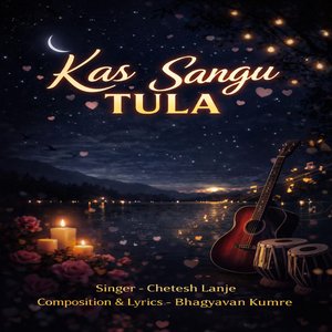 Kas Sangu Tula