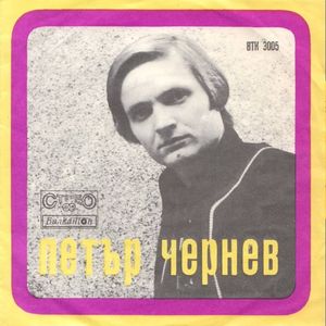 Пролетен дъжд