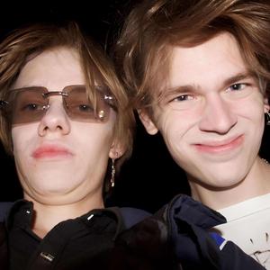 ПОВОД prod.by Pripleen
