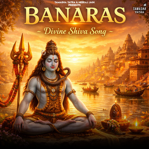 BANARAS
