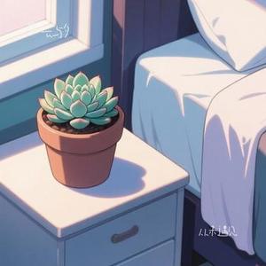 从未遇见