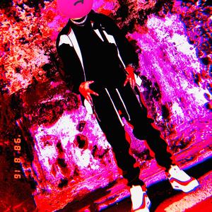 装甲车freestyle（prod by $tan）