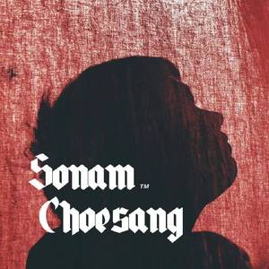 《你的，你的》