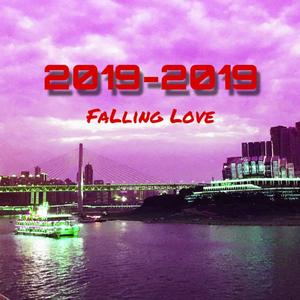 Falling Love
