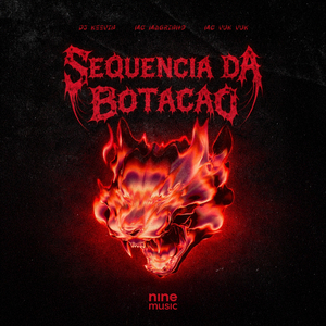 SEQUENCIA DA BOTAÇÃO