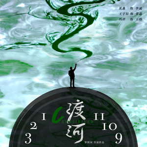 来自母亲的电话