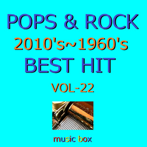 幸せの黄色いリボン （オルゴール）