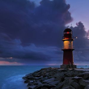 石头歌(回首奕然是少年)