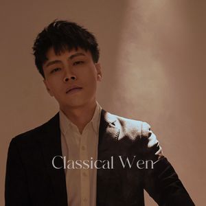 延续（网络大电影《心理师》系列电影主题曲）