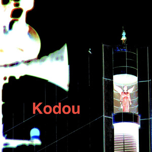 Kodou