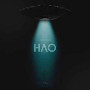 НЛО