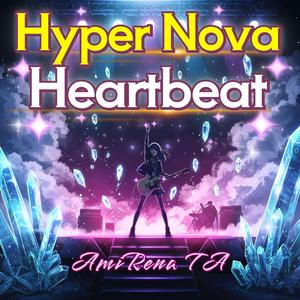 The Night Before the Battle