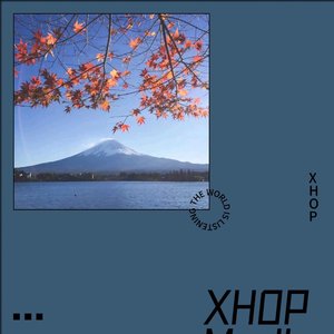 刺耳(GR Oxy Produce)