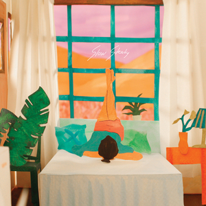 고마워 (Feat. 이다희)