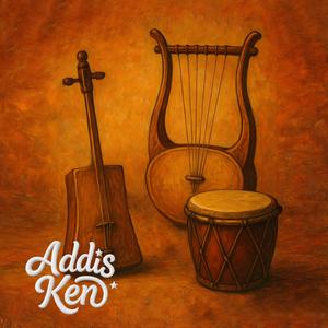 Addis Ken አዲስ ቀን