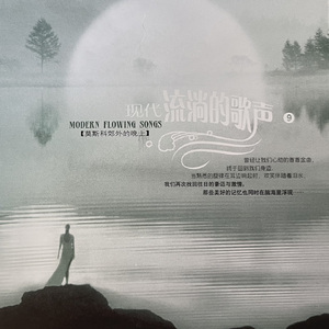 不要责备我吧，妈妈