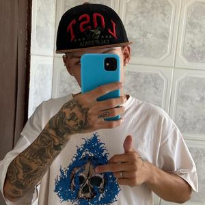 Mtg Kika Com A Bunda