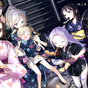 僕らの翼（翻自 隣人部）