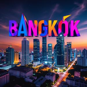 กรุงเทพมหานคร