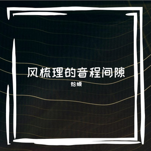 狂抽赵四半边好