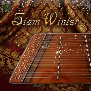 Thai Dulcimer We Wish You a Merry Christmas