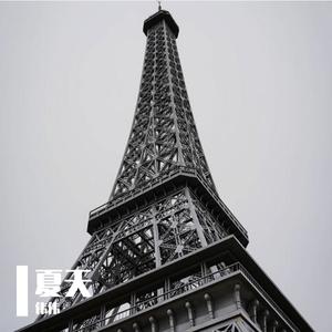 大雨过后的晴天