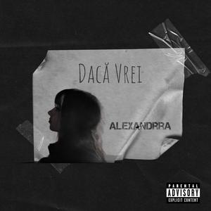 Dacă vrei