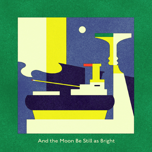 月は今でも明るいが