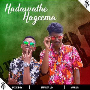 Hadawathe Hageema