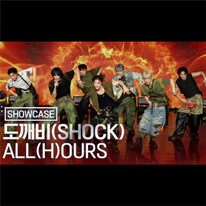 도깨비(SHOCK) (Live)