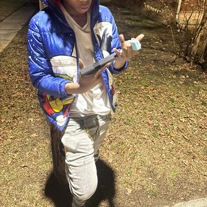 Youn trust me anyways