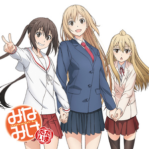 アレルゲンはどこに…