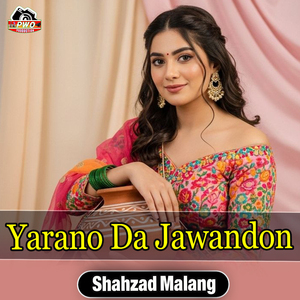 Yarano Da Jawandon