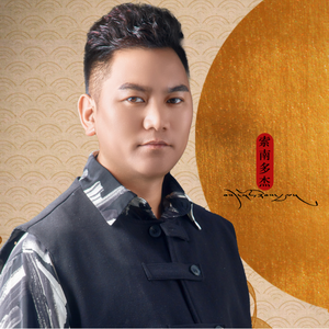 ཞེ་འདང་གི་མེ་རི