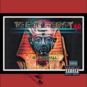 Road to Nkule 501 & Skroef 28