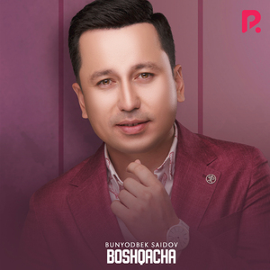 Boshqacha