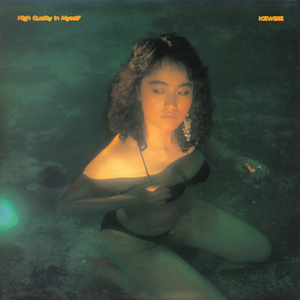 話しかけないで