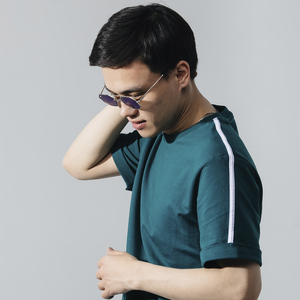 Сені Күтемін