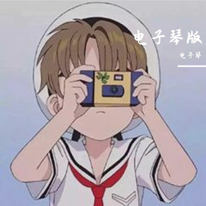 跳起来adaxla
