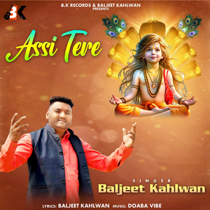Assi Tere