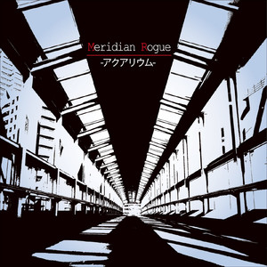 フェアリーテイル