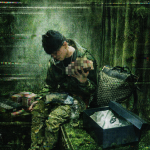 "蜈蚣" 旋律孟菲斯×SASIOVERLXRD×BOBBYNOPEACE Type Beat