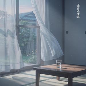 花びらのチケット