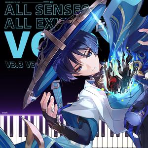 All Senses Clear, All Existence Void (Faruzan + Scaramouche / Wanderer Theme / Sumeru Genshin 3.3 PV)