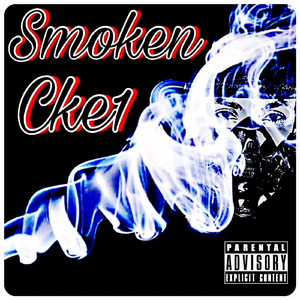 Smoken