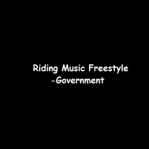 Riding Music
