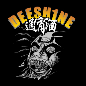 精气神 / 小老虎 - 通宵酒(DeeSh1ne B3ATZ3D1T.)