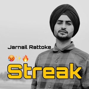 Streak